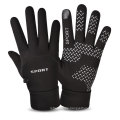 Outdoor -Sport Winter warme Touchscreen -Fahrradhandschuhe